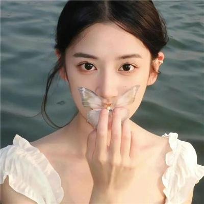 鬼妹