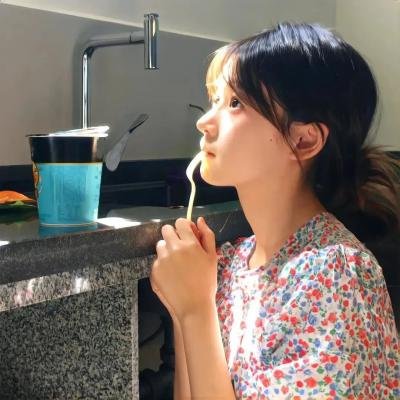 烟草商